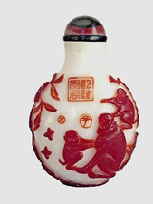 Usado, Garrafa de rapé de vidro chinesa vintage com macaco com rolha de vidro original comprar usado  Enviando para Brazil