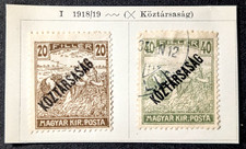 Ungarn 1918 mi229 gebraucht kaufen  Oberhausen