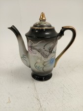 Vintage japanese dragon for sale  RUGBY