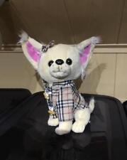 Peluche chien assis d'occasion  Réhon