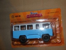 Ddr ussr modell gebraucht kaufen  Delmenhorst
