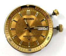 Relógio de Pulso Automático Seiko Bell-Matic 17J Vintage Movimento de Relógio lot.wb, usado comprar usado Relógio de Pulso Automático Seiko Bell-Matic 17J Vintage Movimento de Relógio lot.wb, usado comprar usado  Enviando para Brazil