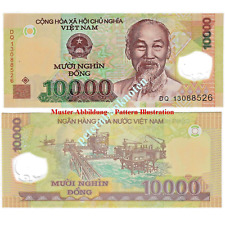 Vietnam viet nam gebraucht kaufen  Neumarkt i.d.OPf.