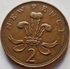 G.b. new pence usato  Treviso