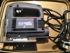 Power craft ejs for sale Power craft ejs for sale  HAWES