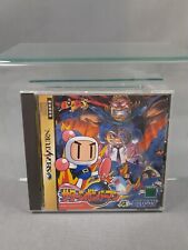 SEGA SATURN Saturn Bomberman versão japonesa na caixa comprar usado  Enviando para Brazil