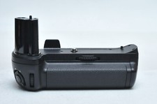 Nikon multi power for sale  Flushing