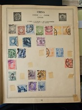 Briefmarken china post gebraucht kaufen  Schönwalde