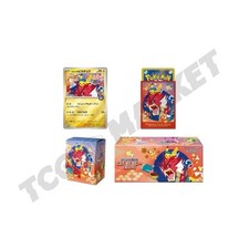 Preorder pokémon card usato  Serra de Conti