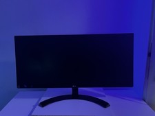 Zoll monitor herz gebraucht kaufen  Rastatt