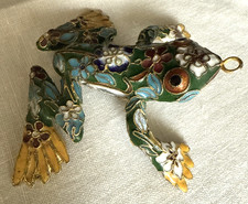 3.2 china filigree for sale  Hilton Head Island
