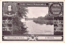 Używany, Poland - ZELAZOWA WOLA - Fryderyck Chopin - Nakl. Polskiego Tow. Krajoznawczego na sprzedaż  Wysyłka do Poland