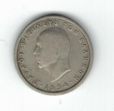 Moneta lepta grecia usato  Trivignano Udinese
