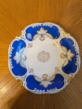 Bavaria schumann prunkschale gebraucht kaufen Bavaria schumann prunkschale gebraucht kaufen  Herford