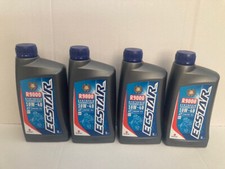 Olio motore suzuki usato  Spedire a Italy