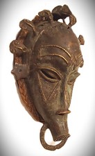 african mask cameroon for sale african mask cameroon for sale New York