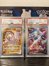 Lotto psa mewtwo usato  Brescia