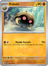 Kabuto pokemon scarlet for sale  SHEFFIELD