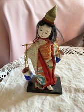 Vintage kyugetsu shiokumi for sale  POOLE