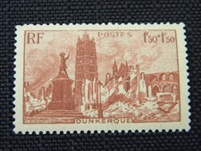 Timbre 1945 place d'occasion  Paris XIX