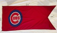 wrigley cubs field for sale wrigley cubs field for sale Dallas