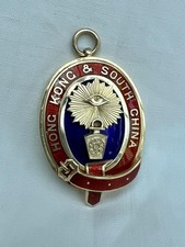 Rare masonic silver for sale  FELIXSTOWE