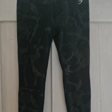 Gymshark camo high for sale  ANDOVER