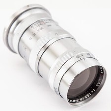 Nikon nikkor 13.5cm d'occasion Nikon nikkor 13.5cm d'occasion  Arles