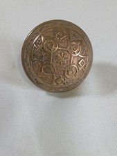 Vintage ornate brass for sale  Volant