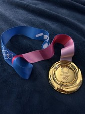 2020 tokyo olympic for sale  Fort Lauderdale
