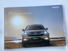 Prospekt honda 12 gebraucht kaufen  Amrum