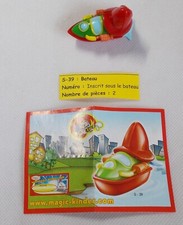 Kinder bébé pompier d'occasion  Royan