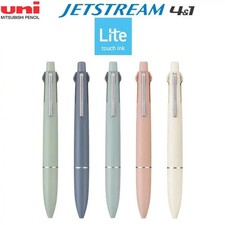 Uni jetstream multi for sale  LONDON