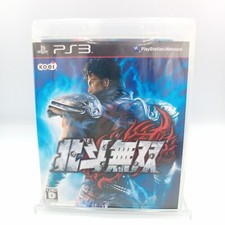 Hokuto Musou Fist Of The North Star PS3 PlayStation3 japonês na caixa completo comprar usado  Enviando para Brazil