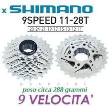 Cassetta pacco pignoni usato  Desio