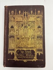 Seven gates heaven for sale  Denison