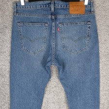 LEVI'S 512 DŻINSY MĘSKIE SLIM TAPERED W32 L32 NIEBIESKIE DENIM LEVIS STRETCH POSTARZANE na sprzedaż  PL