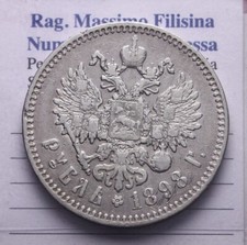 Russia zar nicola usato  Italia