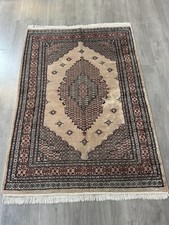 Buchara rient teppich gebraucht kaufen  Essen