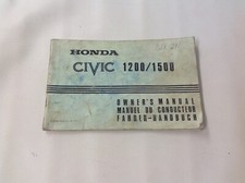 Honda civic mk1 for sale  YORK