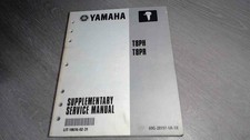 Yamaha outboards supplementary for sale  Altamont