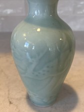 Vintage korean celadon for sale  Denver