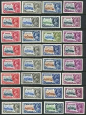 1935 silver jubilee for sale  NORTHAMPTON