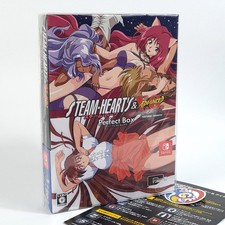 Steam heart advanced d'occasion  Champigny-sur-Marne