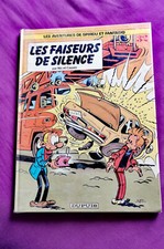 Spirou fantasio faiseurs d'occasion  École-Valentin