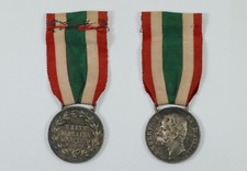 Medaglia commemorativa 1883 usato  Montefelcino