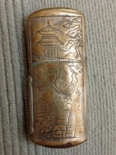 Ancien briquet essence d'occasion  La Charité-sur-Loire