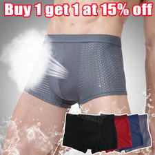 Pack men ice for sale  GAINSBOROUGH