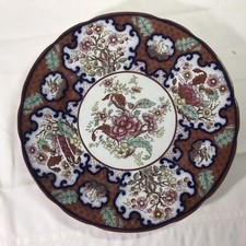 Early 19th century for sale  PRESTON