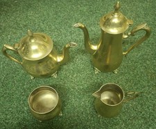 Engraved piece epns for sale  HOLMFIRTH